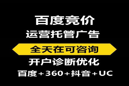 Sem优化公司成功案例：优化效果显著，客户好评如潮